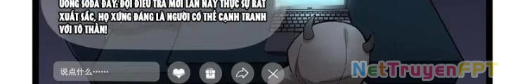 Giải Trí: Minh Tinh Bỏ Trốn 365 Ngày Chapter 18 - Trang 2