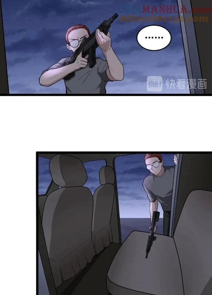 Giải Trí: Minh Tinh Bỏ Trốn 365 Ngày Chapter 18 - Trang 2