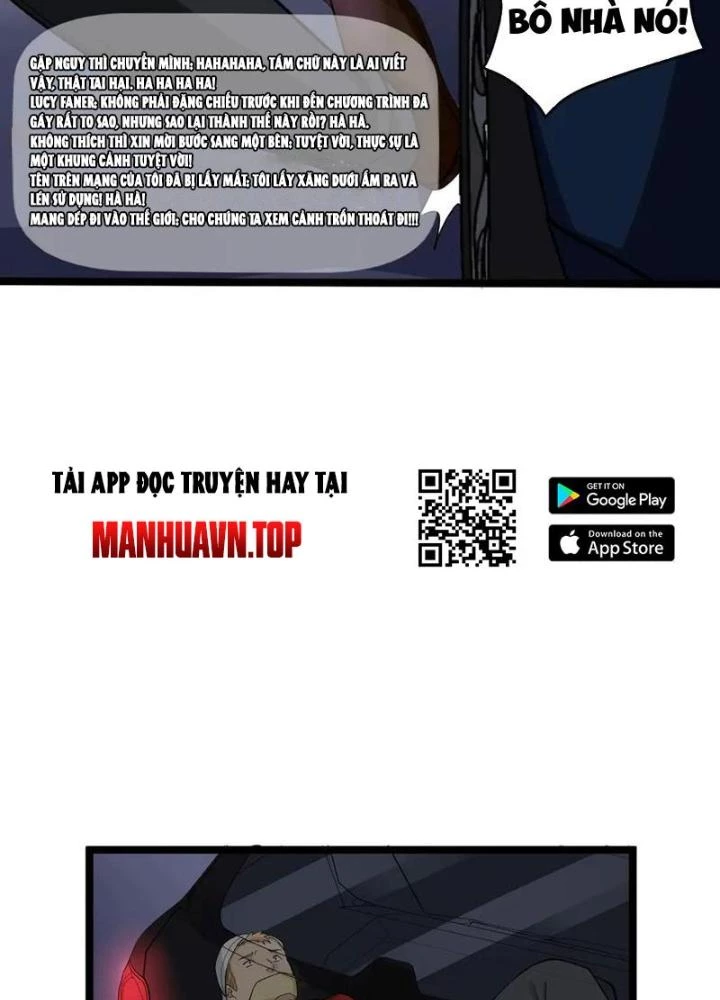 Giải Trí: Minh Tinh Bỏ Trốn 365 Ngày Chapter 18 - Trang 2