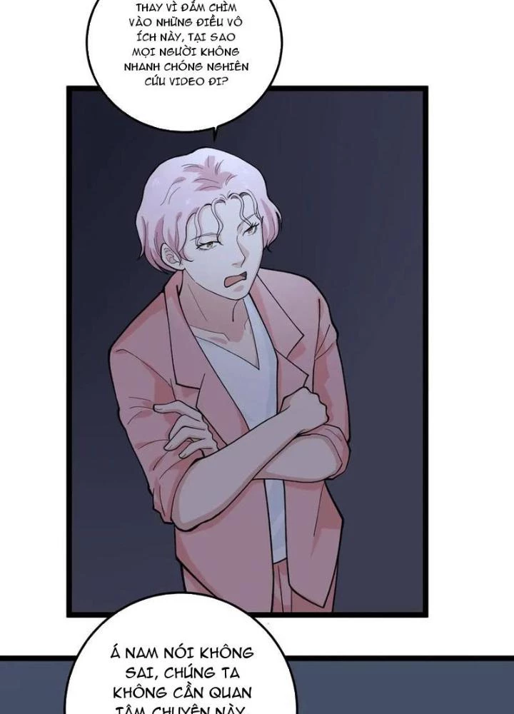 Giải Trí: Minh Tinh Bỏ Trốn 365 Ngày Chapter 21 - Trang 2
