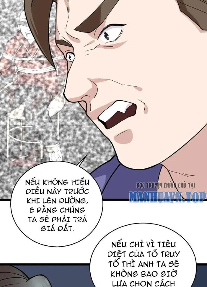 Giải Trí: Minh Tinh Bỏ Trốn 365 Ngày Chapter 23 - Trang 2