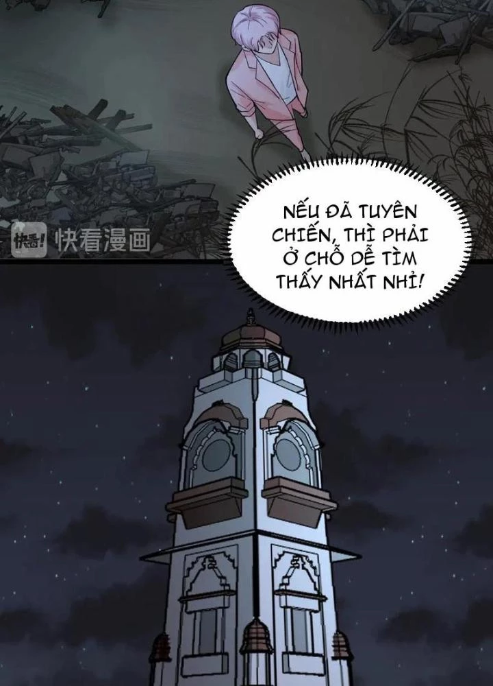 Giải Trí: Minh Tinh Bỏ Trốn 365 Ngày Chapter 23 - Trang 2