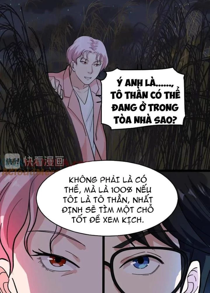 Giải Trí: Minh Tinh Bỏ Trốn 365 Ngày Chapter 23 - Trang 2
