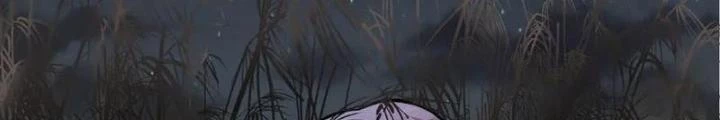 Giải Trí: Minh Tinh Bỏ Trốn 365 Ngày Chapter 23 - Trang 2
