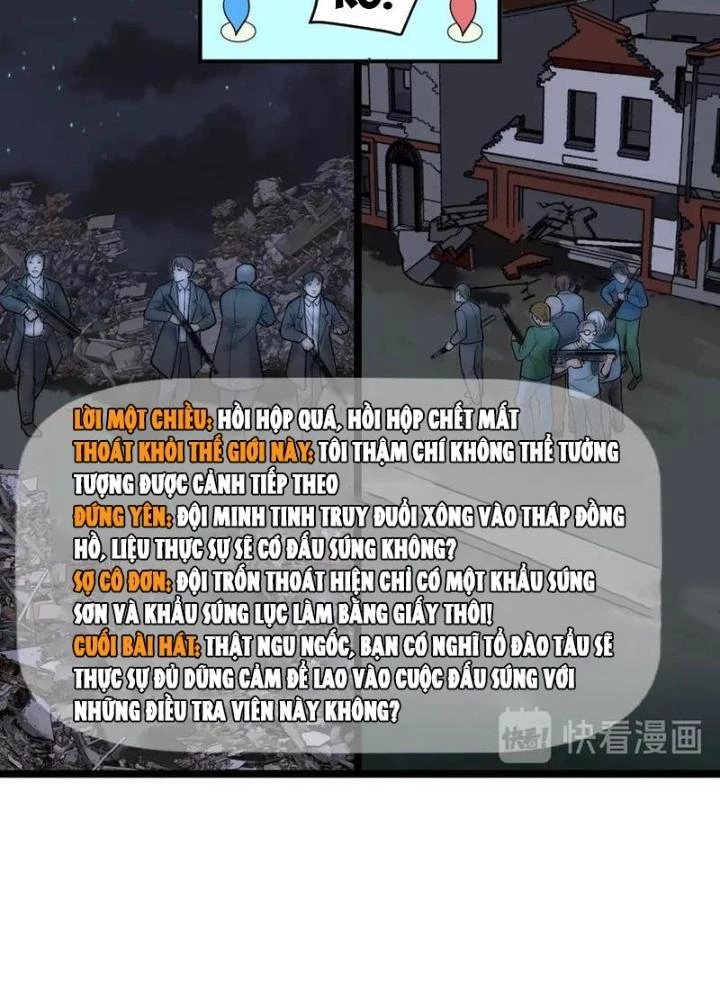 Giải Trí: Minh Tinh Bỏ Trốn 365 Ngày Chapter 23 - Trang 2