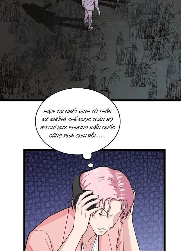 Giải Trí: Minh Tinh Bỏ Trốn 365 Ngày Chapter 25 - Trang 2