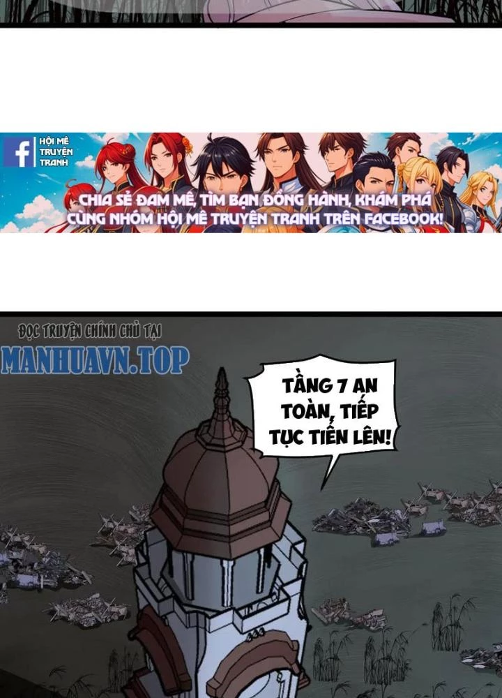 Giải Trí: Minh Tinh Bỏ Trốn 365 Ngày Chapter 25 - Trang 2