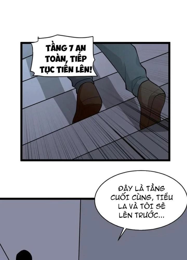 Giải Trí: Minh Tinh Bỏ Trốn 365 Ngày Chapter 25 - Trang 2