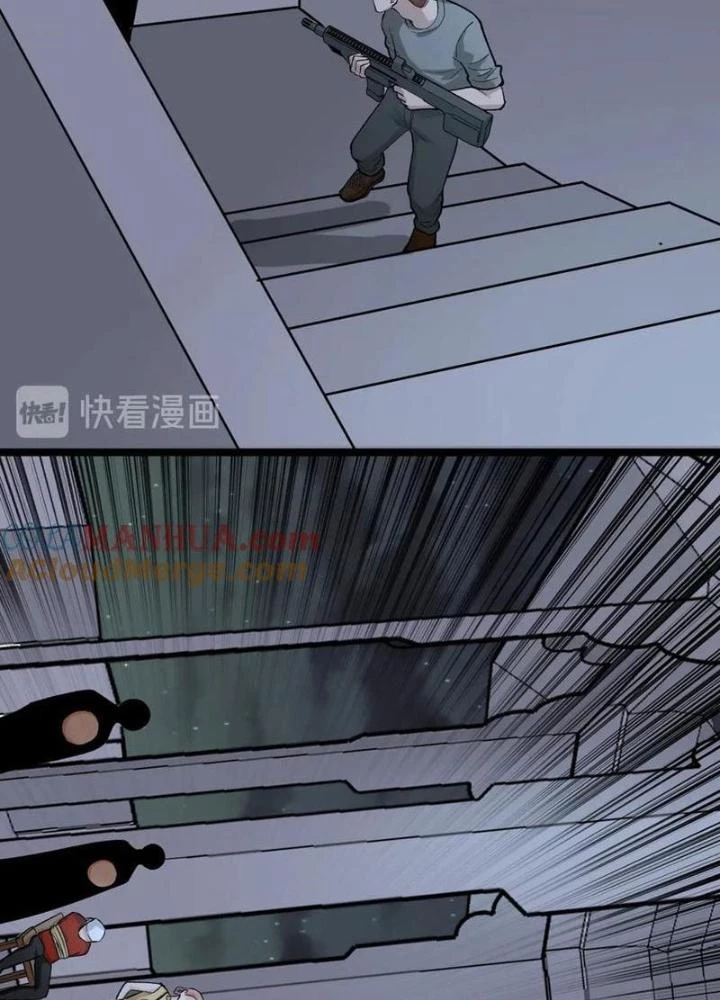 Giải Trí: Minh Tinh Bỏ Trốn 365 Ngày Chapter 25 - Trang 2
