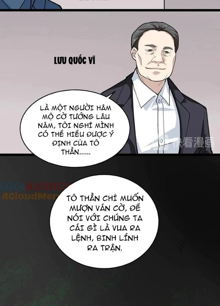 Giải Trí: Minh Tinh Bỏ Trốn 365 Ngày Chapter 25 - Trang 2