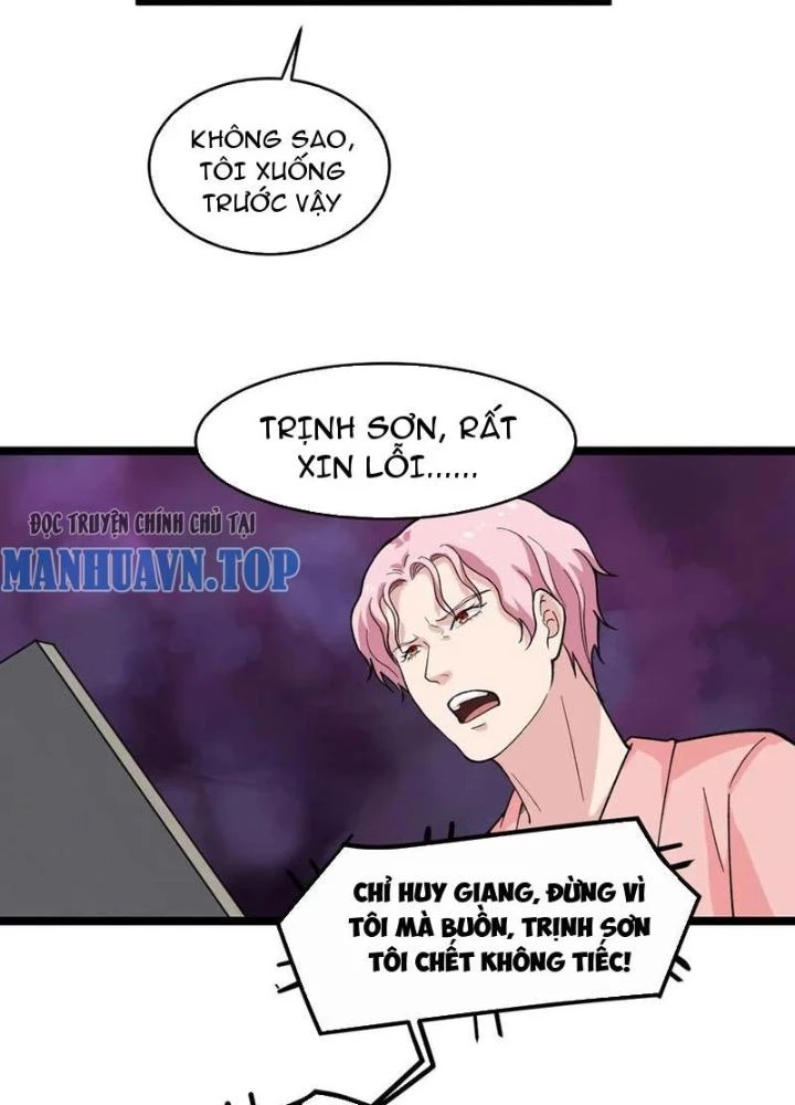 Giải Trí: Minh Tinh Bỏ Trốn 365 Ngày Chapter 25 - Trang 2