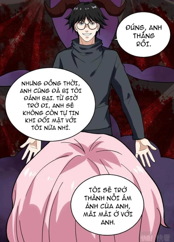 Giải Trí: Minh Tinh Bỏ Trốn 365 Ngày Chapter 26 - Trang 2