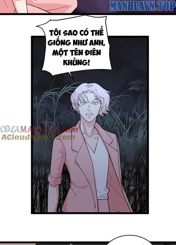 Giải Trí: Minh Tinh Bỏ Trốn 365 Ngày Chapter 26 - Trang 2