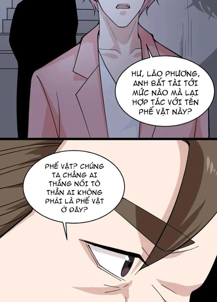 Giải Trí: Minh Tinh Bỏ Trốn 365 Ngày Chapter 26 - Trang 2