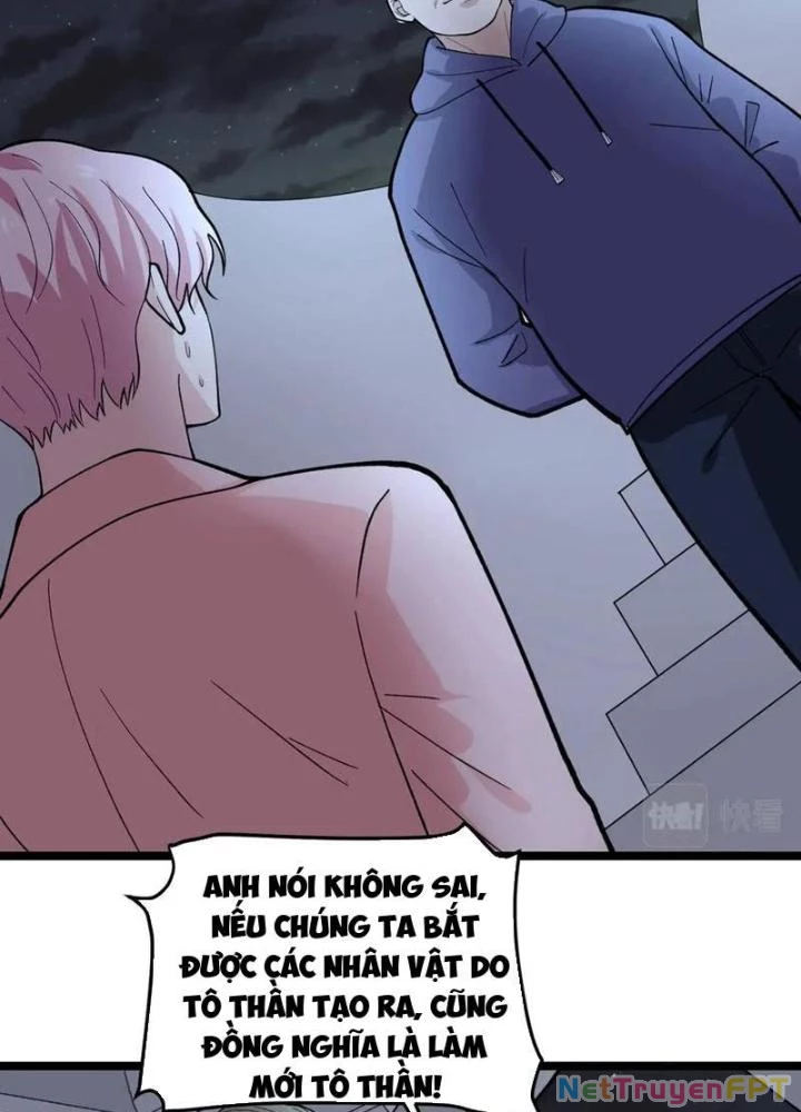 Giải Trí: Minh Tinh Bỏ Trốn 365 Ngày Chapter 26 - Trang 2