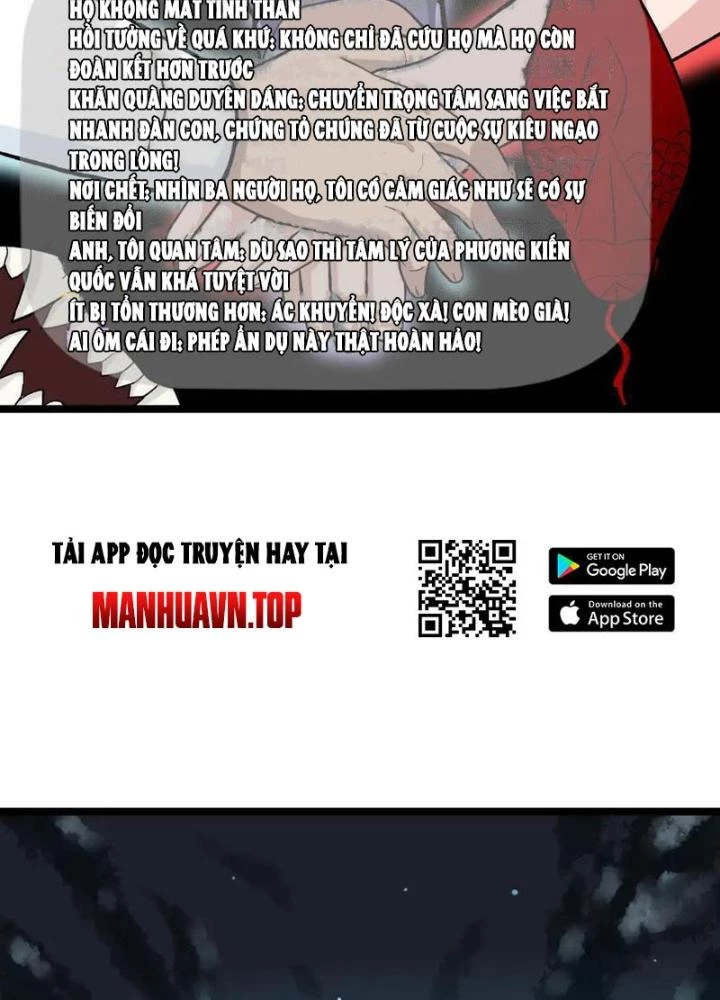 Giải Trí: Minh Tinh Bỏ Trốn 365 Ngày Chapter 26 - Trang 2