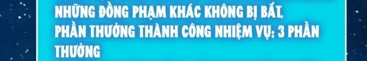Giải Trí: Minh Tinh Bỏ Trốn 365 Ngày Chapter 26 - Trang 2