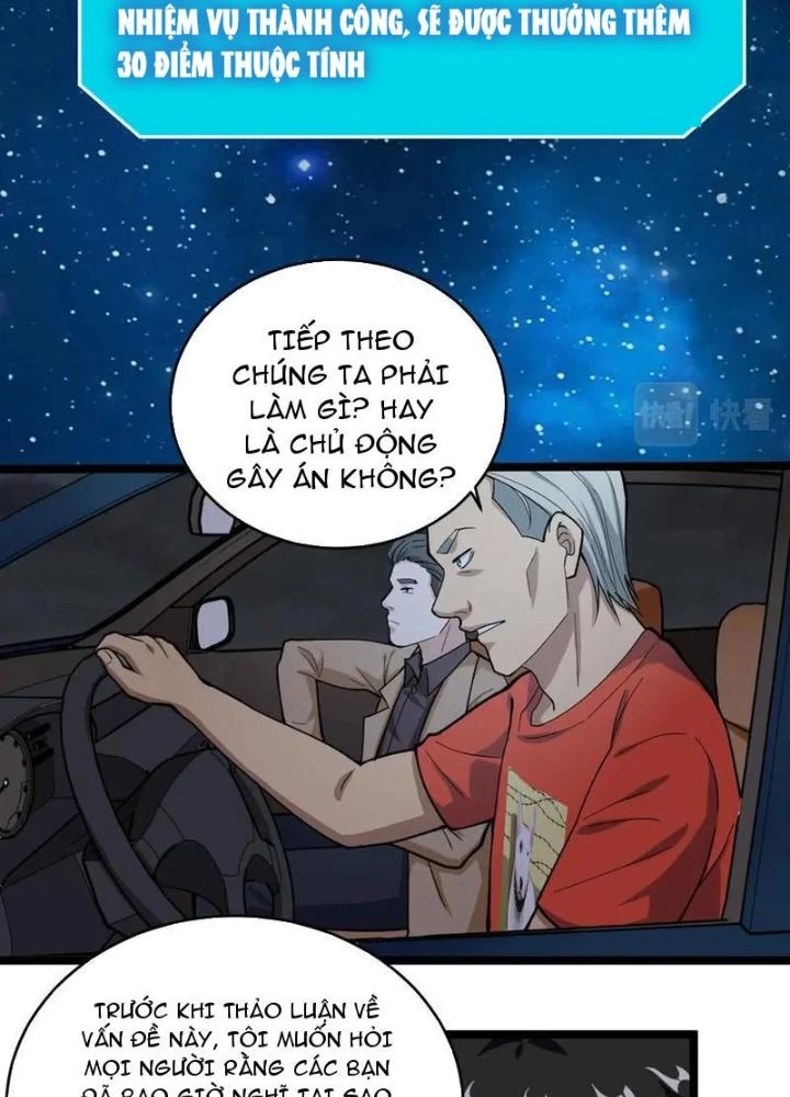 Giải Trí: Minh Tinh Bỏ Trốn 365 Ngày Chapter 26 - Trang 2