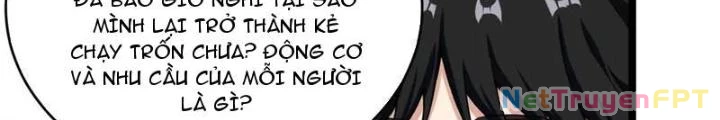 Giải Trí: Minh Tinh Bỏ Trốn 365 Ngày Chapter 26 - Trang 2
