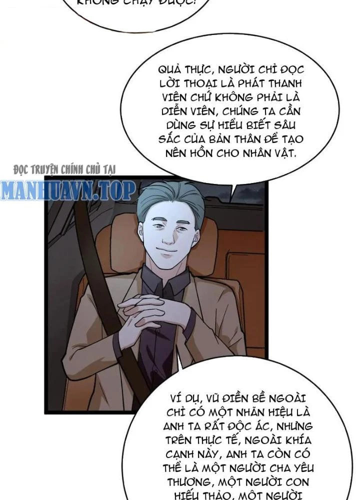 Giải Trí: Minh Tinh Bỏ Trốn 365 Ngày Chapter 26 - Trang 2