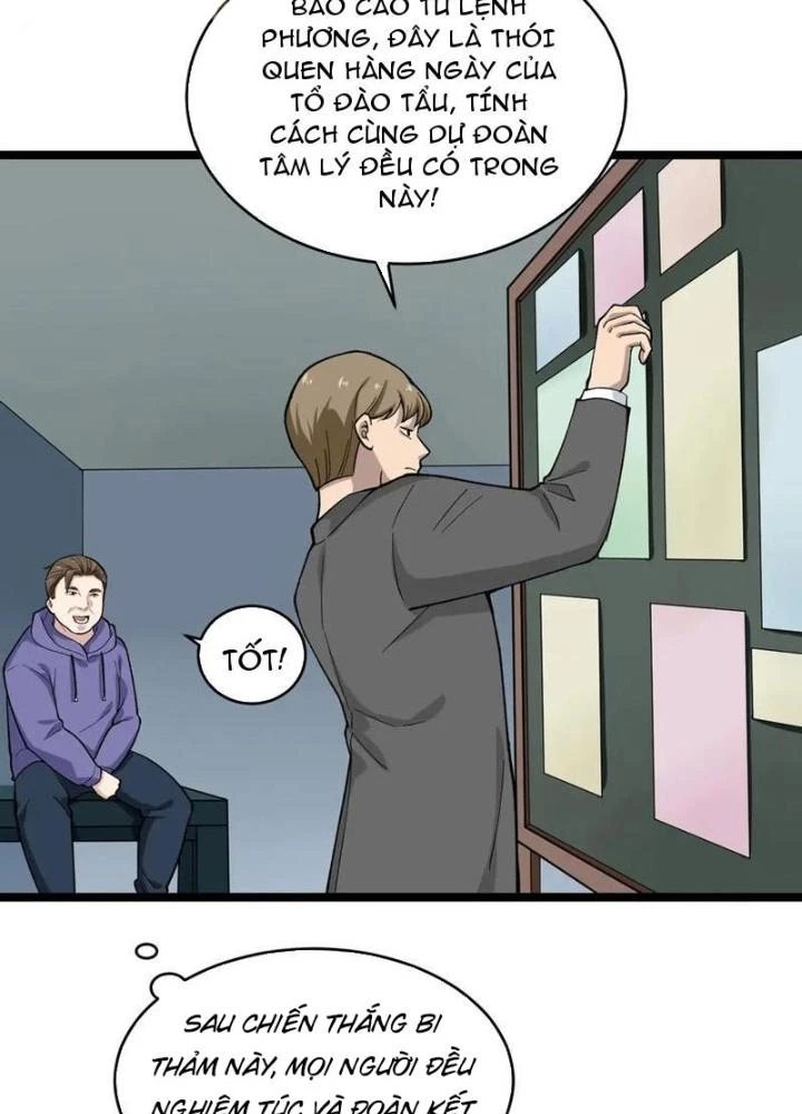 Giải Trí: Minh Tinh Bỏ Trốn 365 Ngày Chapter 27 - Trang 2
