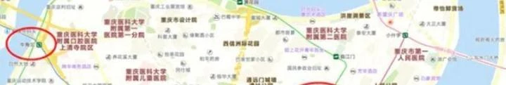 Giải Trí: Minh Tinh Bỏ Trốn 365 Ngày Chapter 27 - Trang 2