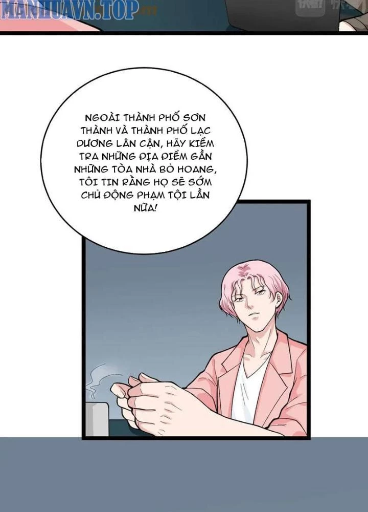 Giải Trí: Minh Tinh Bỏ Trốn 365 Ngày Chapter 27 - Trang 2
