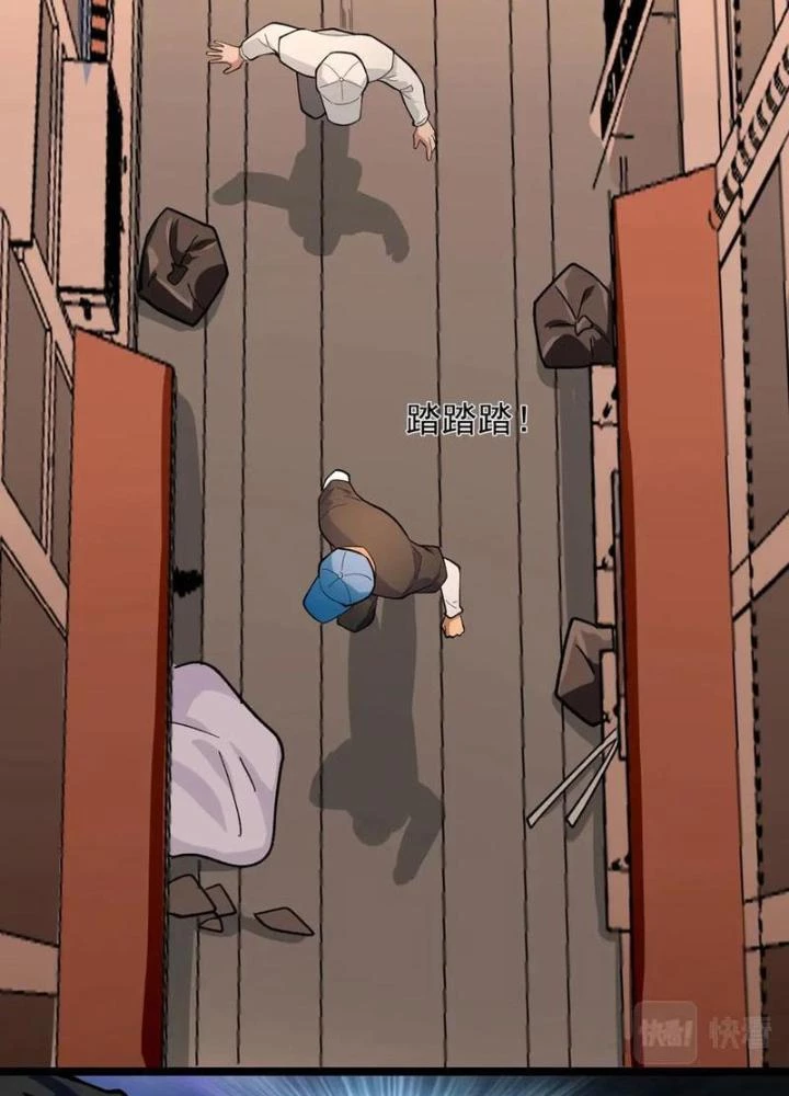 Giải Trí: Minh Tinh Bỏ Trốn 365 Ngày Chapter 27 - Trang 2