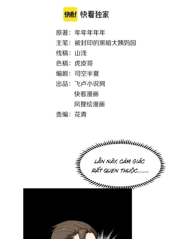 Giải Trí: Minh Tinh Bỏ Trốn 365 Ngày Chapter 28 - Trang 2