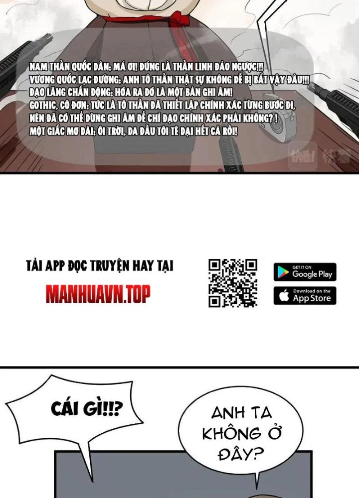 Giải Trí: Minh Tinh Bỏ Trốn 365 Ngày Chapter 29 - Trang 2