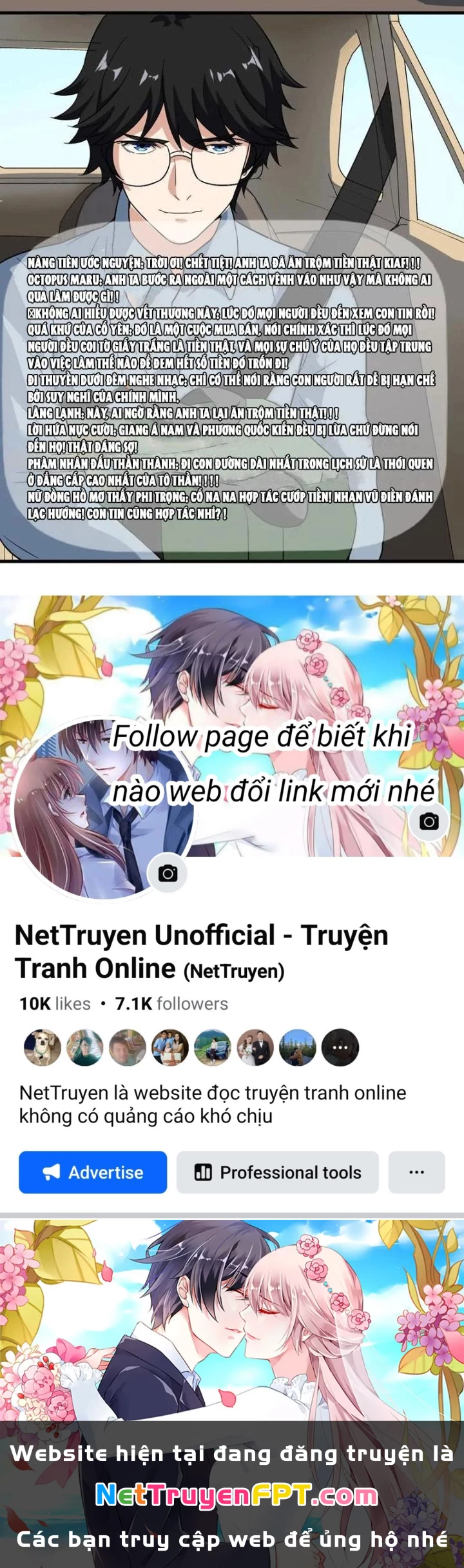 Giải Trí: Minh Tinh Bỏ Trốn 365 Ngày Chapter 29 - Trang 2
