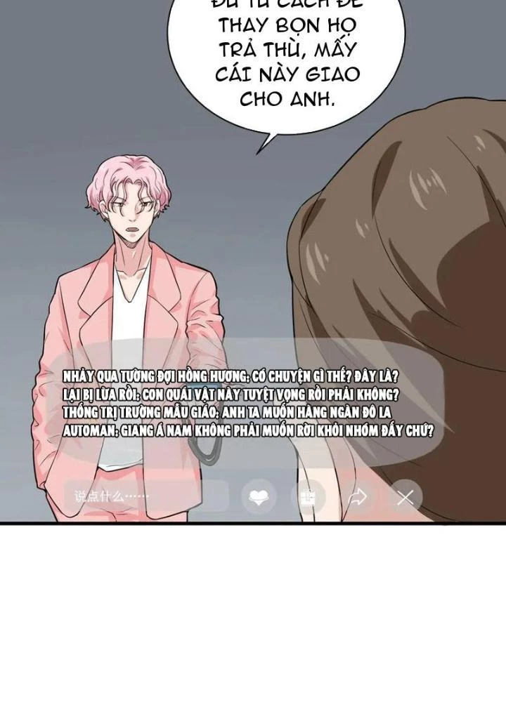 Giải Trí: Minh Tinh Bỏ Trốn 365 Ngày Chapter 30 - Trang 2