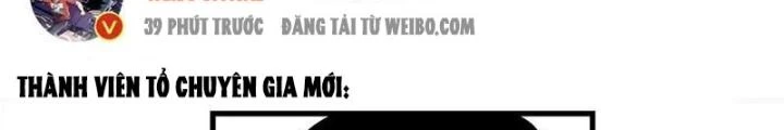 Giải Trí: Minh Tinh Bỏ Trốn 365 Ngày Chapter 30 - Trang 2