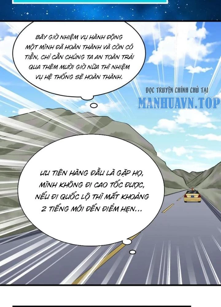 Giải Trí: Minh Tinh Bỏ Trốn 365 Ngày Chapter 30 - Trang 2
