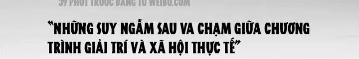 Giải Trí: Minh Tinh Bỏ Trốn 365 Ngày Chapter 30 - Trang 2