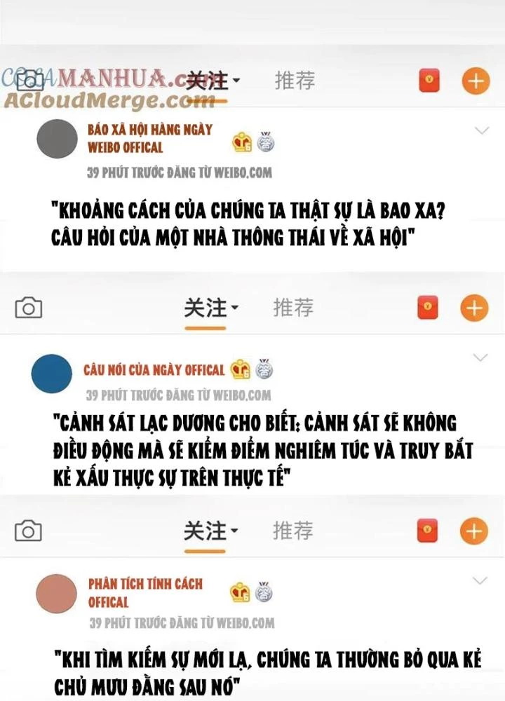 Giải Trí: Minh Tinh Bỏ Trốn 365 Ngày Chapter 30 - Trang 2
