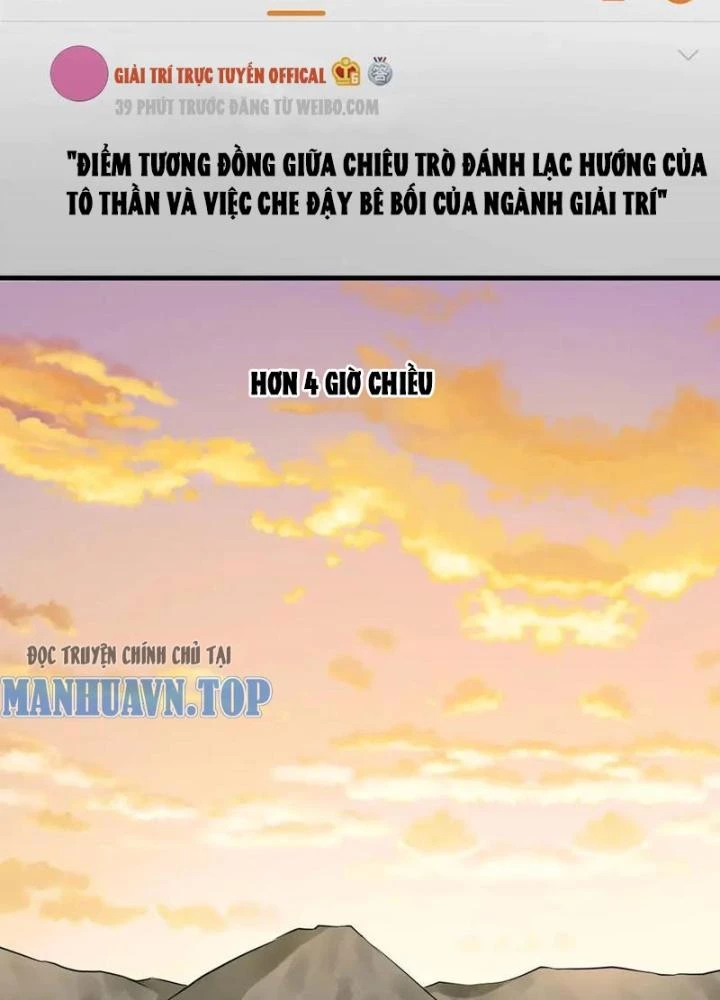 Giải Trí: Minh Tinh Bỏ Trốn 365 Ngày Chapter 30 - Trang 2