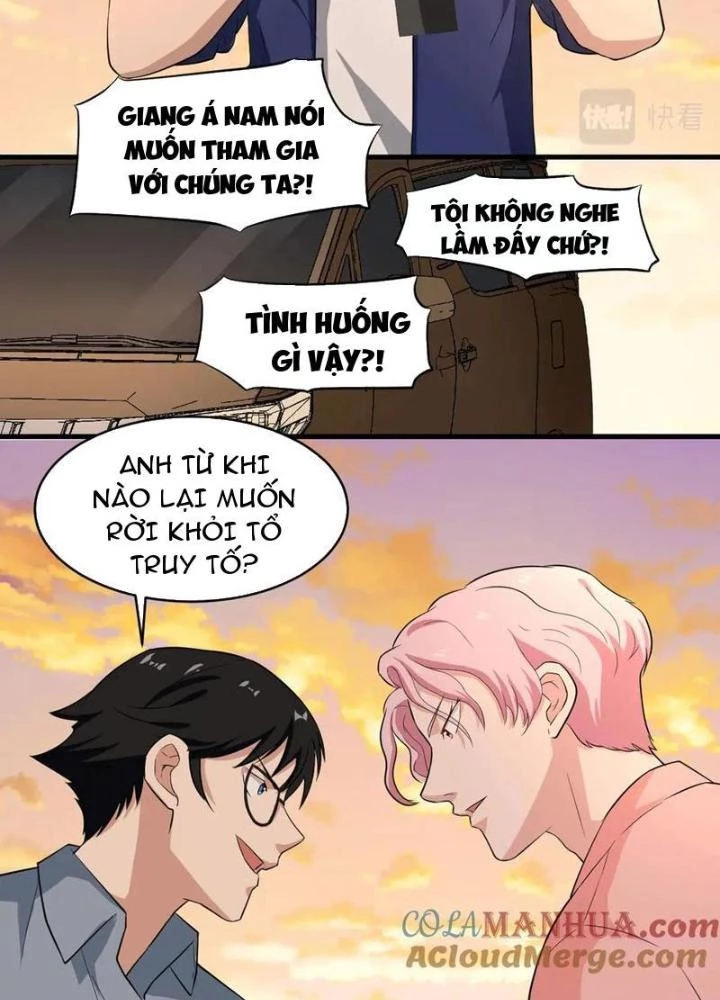 Giải Trí: Minh Tinh Bỏ Trốn 365 Ngày Chapter 31 - Trang 2
