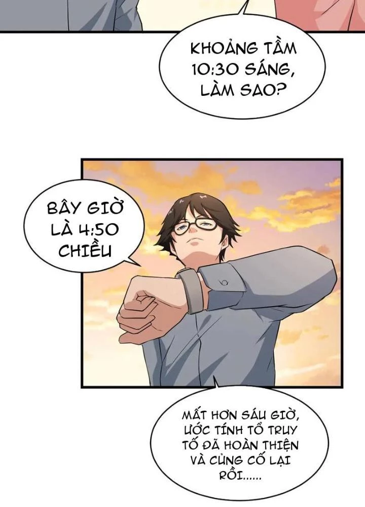 Giải Trí: Minh Tinh Bỏ Trốn 365 Ngày Chapter 31 - Trang 2