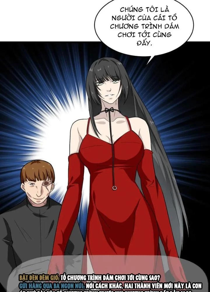 Giải Trí: Minh Tinh Bỏ Trốn 365 Ngày Chapter 31 - Trang 2