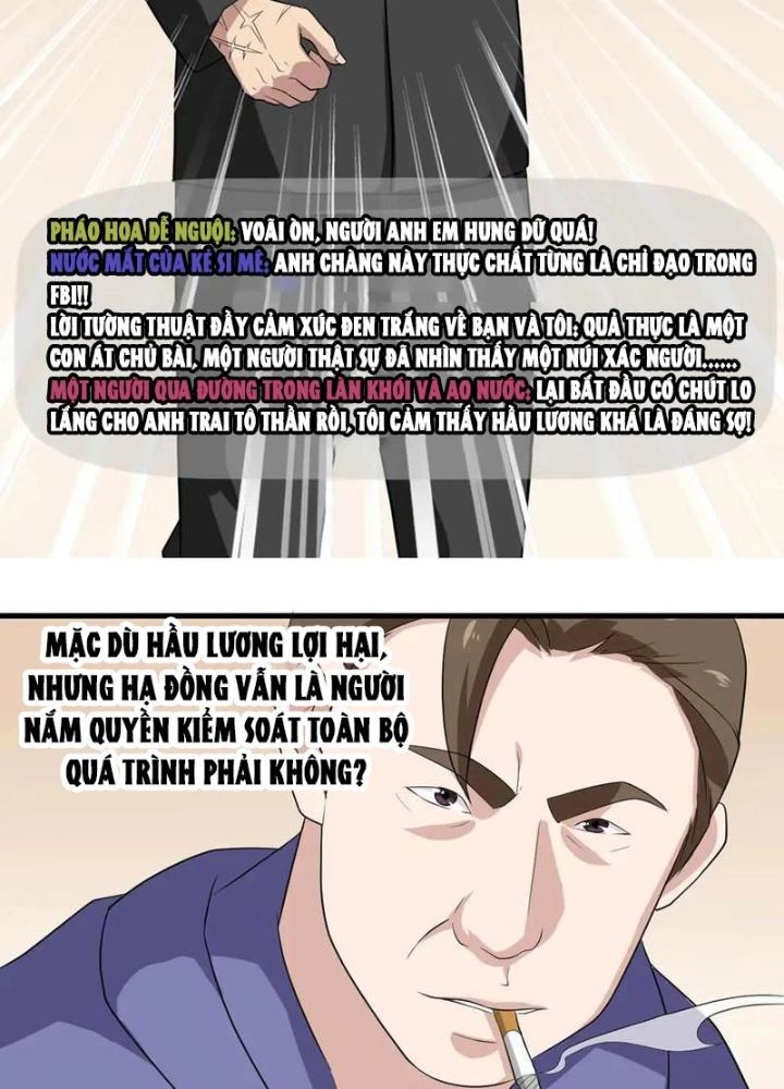 Giải Trí: Minh Tinh Bỏ Trốn 365 Ngày Chapter 31 - Trang 2