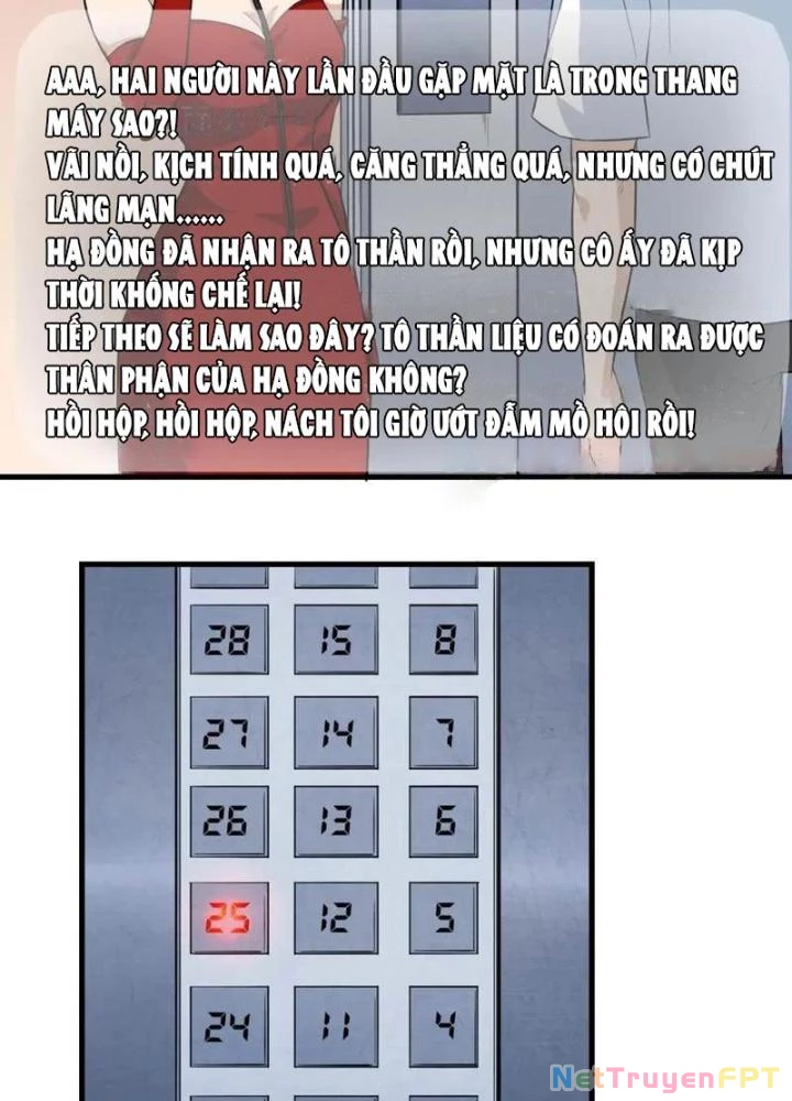 Giải Trí: Minh Tinh Bỏ Trốn 365 Ngày Chapter 32 - Trang 2