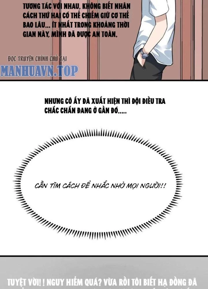 Giải Trí: Minh Tinh Bỏ Trốn 365 Ngày Chapter 32 - Trang 2