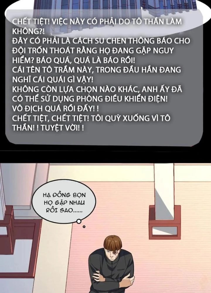 Giải Trí: Minh Tinh Bỏ Trốn 365 Ngày Chapter 33 - Trang 2