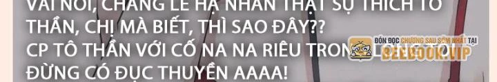 Giải Trí: Minh Tinh Bỏ Trốn 365 Ngày Chapter 34 - Trang 2