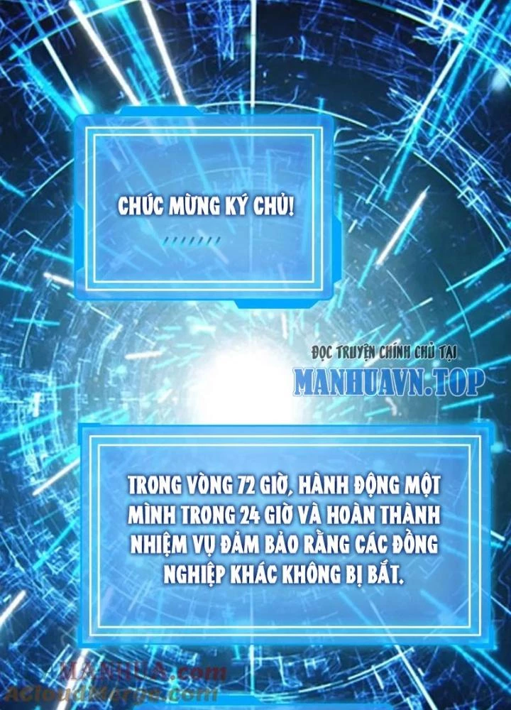 Giải Trí: Minh Tinh Bỏ Trốn 365 Ngày Chapter 34 - Trang 2