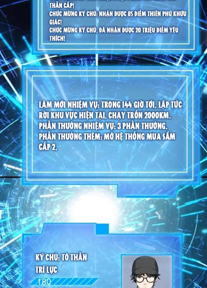 Giải Trí: Minh Tinh Bỏ Trốn 365 Ngày Chapter 34 - Trang 2