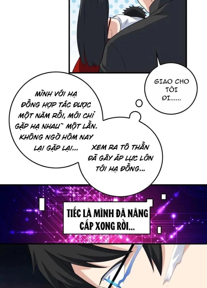 Giải Trí: Minh Tinh Bỏ Trốn 365 Ngày Chapter 34 - Trang 2