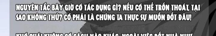 Giải Trí: Minh Tinh Bỏ Trốn 365 Ngày Chapter 35 - Trang 2