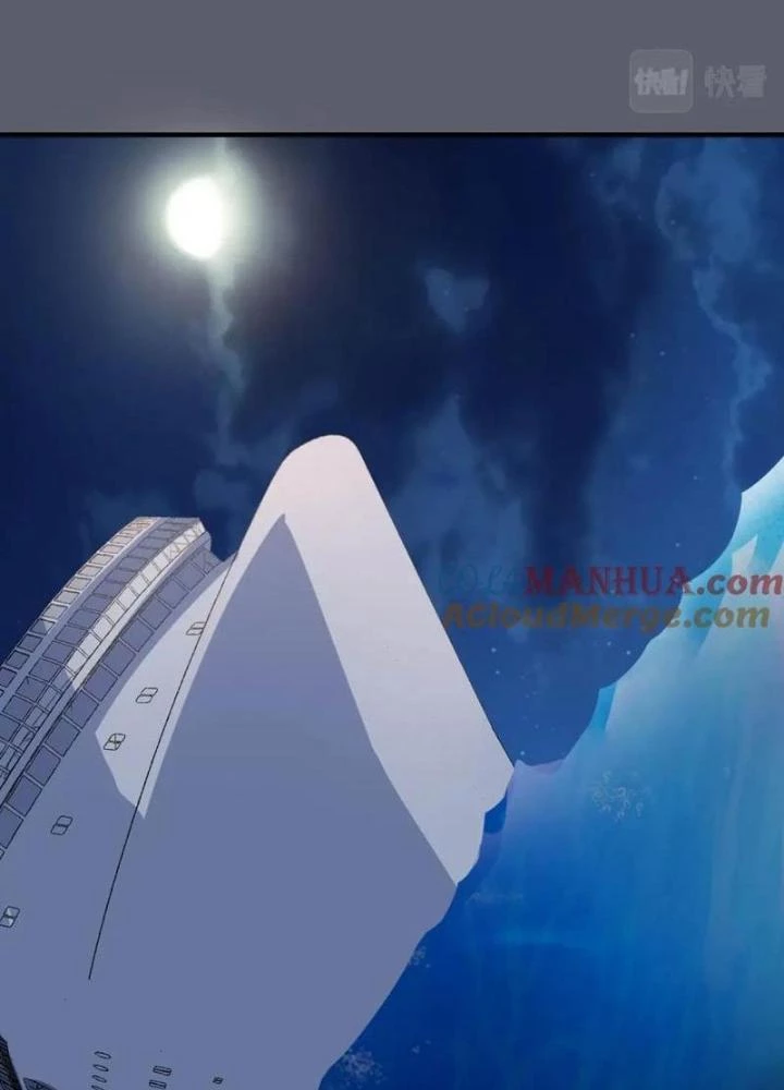 Giải Trí: Minh Tinh Bỏ Trốn 365 Ngày Chapter 36 - Trang 2